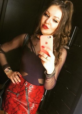 Проститутка Наташа